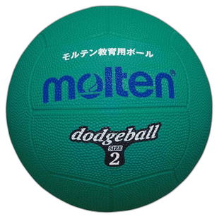 日本直邮Molten Molten Dodgeball 2 号球绿色狩猎道奇球 D2G