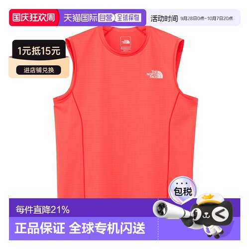 日本直邮THE NORTH FACE 男士无袖圆领衫 Dry Dot Light Crew NT1