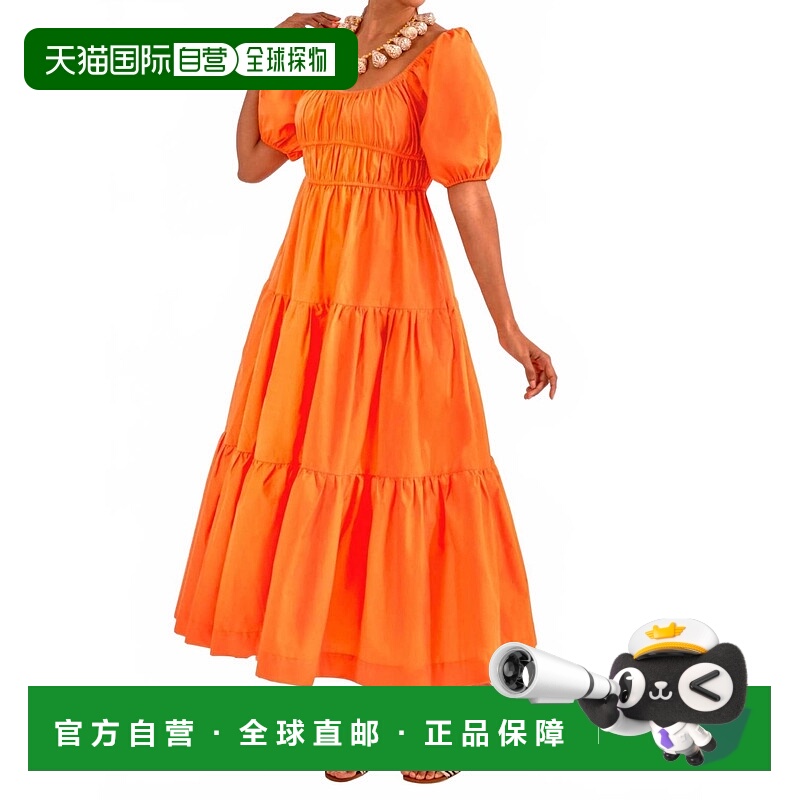 自营 gretchen scott海蒂橙色连衣裙 美国奥莱直发