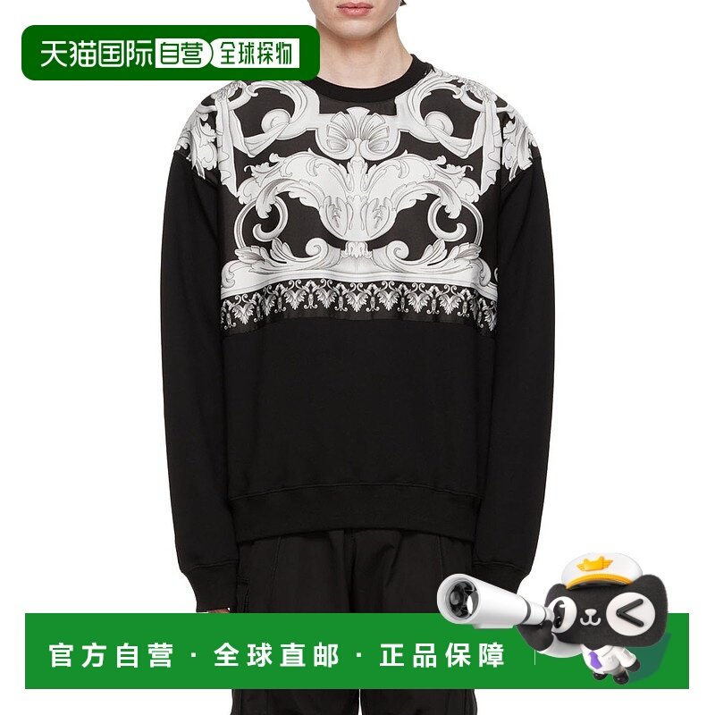 香港直邮Versace 徽标圆领卫衣 10064751A04480范思哲