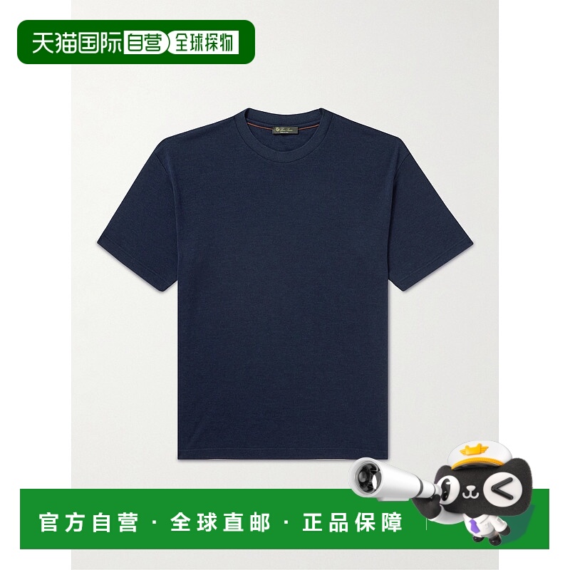 1h可退 香港直邮Loro Piana 诺悠翩雅 男士 短袖T恤 FAL7202