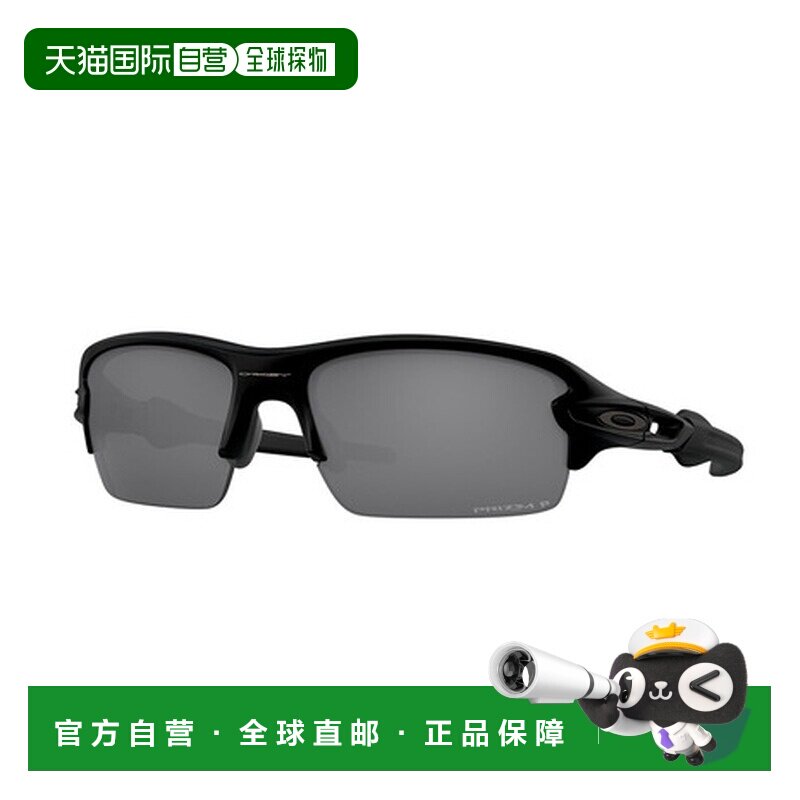 日本直邮Oakley 儿童太阳镜 Flak XS OJ9005-0859 太阳镜欧克利图片