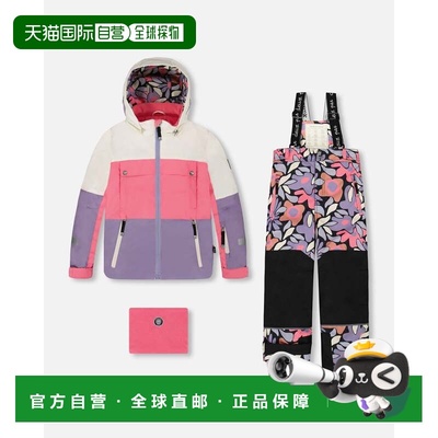 自营deux par deuxTwo-Piece Teknik Snowsuit Black Retro Flowe