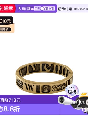1h可退 Vivienne Westwood Our Man. Lancelot 手镯 6101003J02