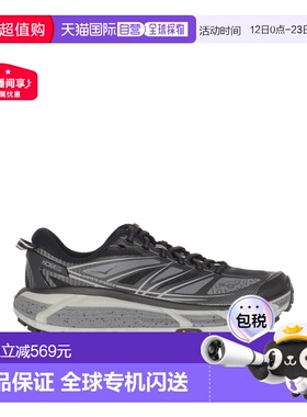 欧洲直邮hoka oneone 男士 跑鞋运动鞋越野跑鞋