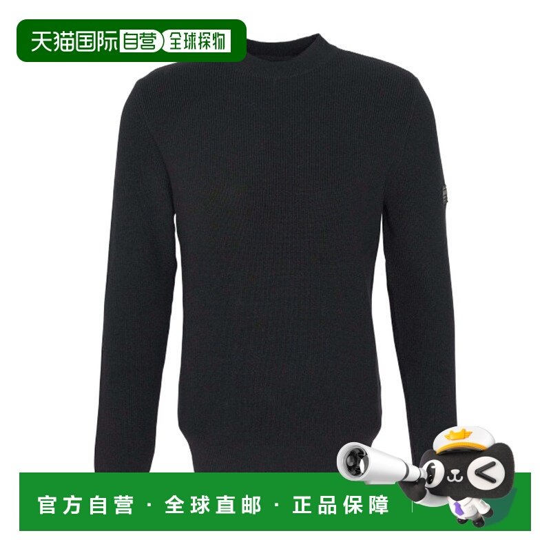 欧洲直邮barbour 男士 帽衫运动夹克衫长袖卫衣男装