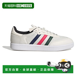 香港直邮ADIDAS Velosamba 自然材质制作 男士鞋休闲鞋