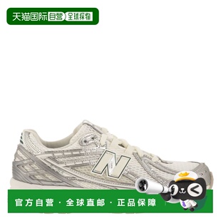 1h可退 香港直邮潮奢 New Balance  男士 1906R 运动鞋 M1906REE