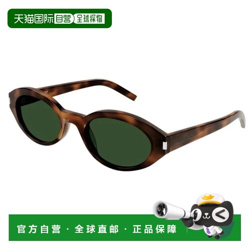 【配眼镜盒】欧洲直邮saint laurent paris 女士 太阳镜新款