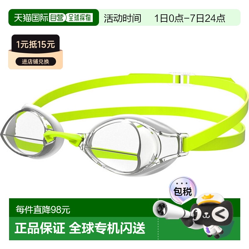日本直邮SWANS 水下眼镜 IGNITION-N 自由泳模型游泳镜 IGNITIONN
