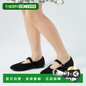 Boheme Shoes女鞋 Black 玛丽珍鞋