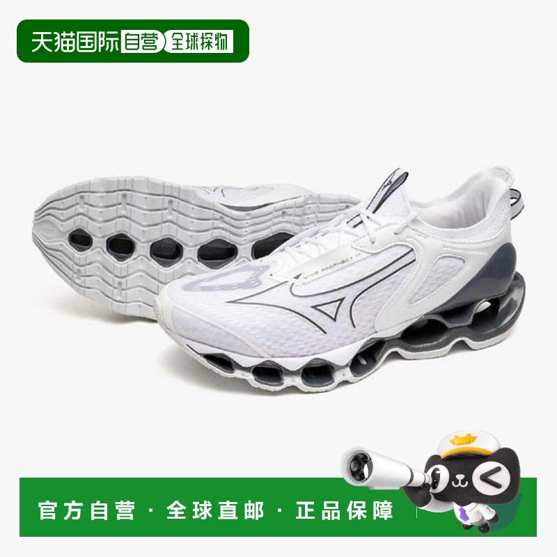 日本直邮Mizuno Wave Prophecy 14 跑步慢跑男款 J1GC255132新款