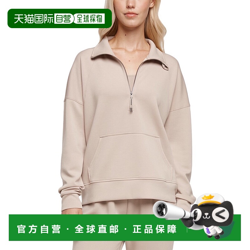 自营Marika Sage 1/2-Zip Pullover - white 美国奥莱直发