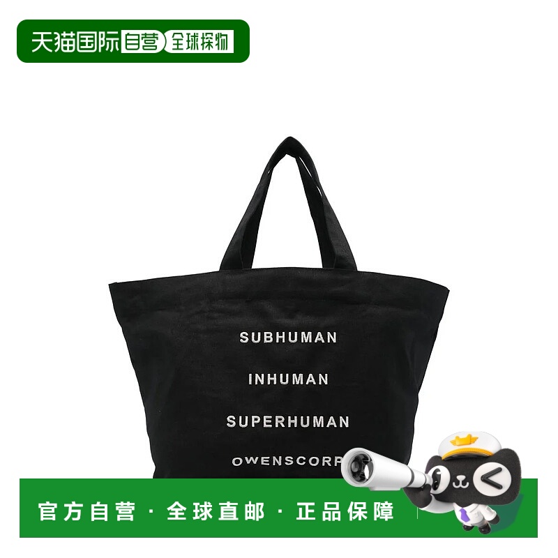 1h可退 香港直邮RICK OWENS 女士手提包 RH0000005CVS20908BLACKP