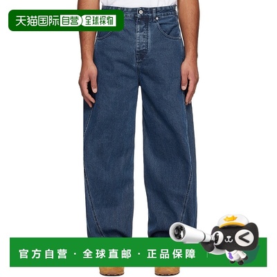 香港直邮Jacquemus 男士 蓝色 Le de-Nîmes Espiral 牛仔裤 25HPA