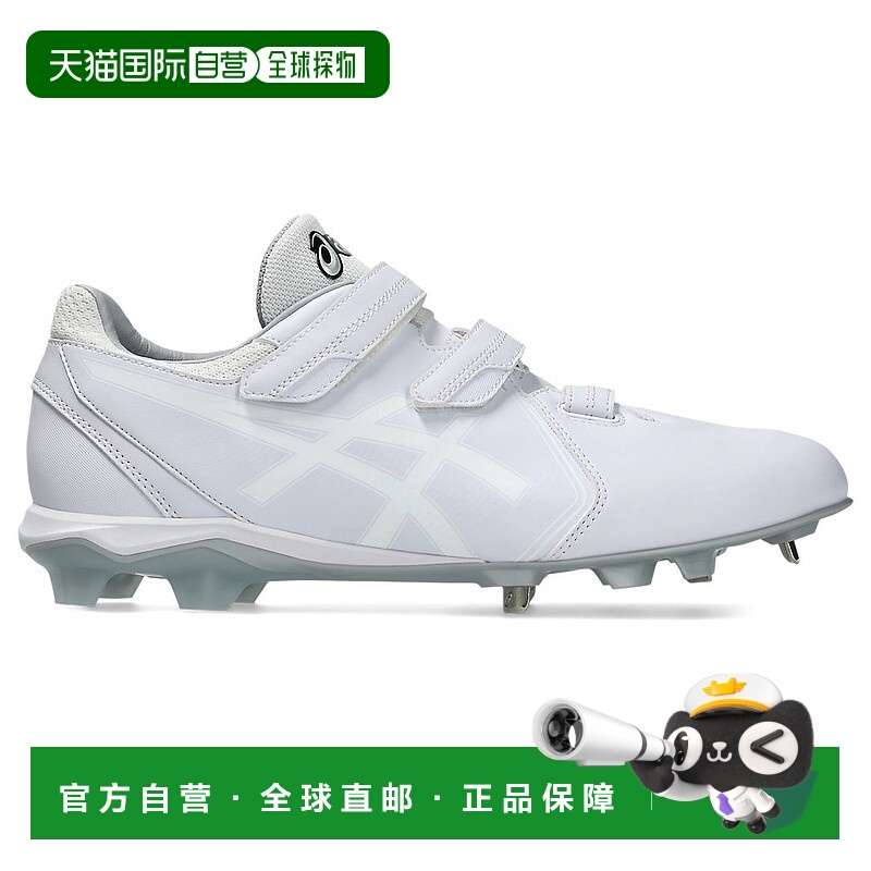 日本直邮【日本直邮】ASICS亚瑟士男女同款训练鞋1123A056-110