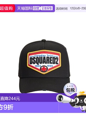 1h可退 香港直邮Dsquared2 二次方 男士 黑色 棒球帽 BCM076305C0