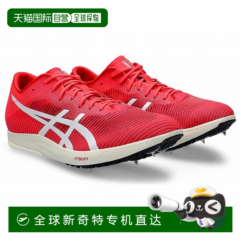日本直邮ASICS Cosmo Racer 田径钉鞋 COSMORACER LD 3 3000m-100