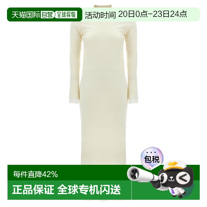 香港直邮Jil Sander 吉尔 桑达 女士 羊毛针织中长连衣裙 J02FV01