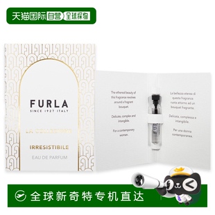 美国直邮Furla芙拉黛紫苍兰女士卡片式 2ml 香水EDP 迷你装