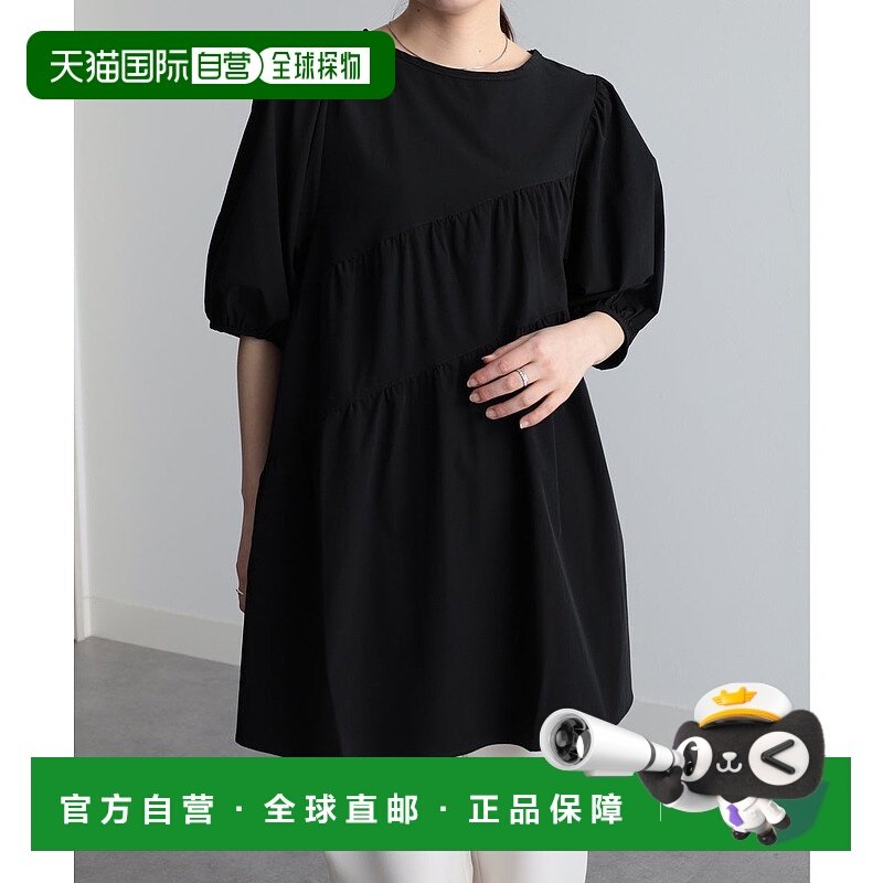 日本直邮RANAN 清凉感斜向撕裂风束腰上衣 R05096EW12040