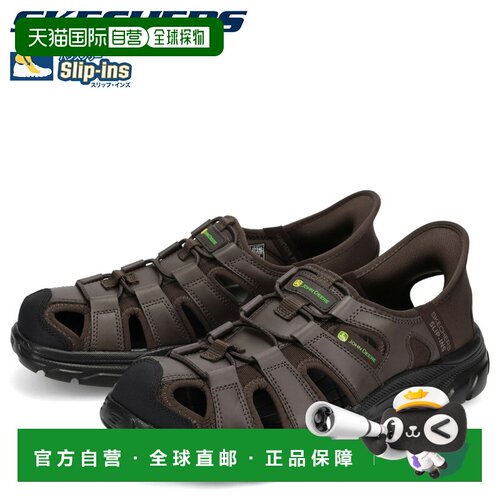 日本直邮Skechers 斯凯奇 Slip-ins John Deere 男士休闲凉鞋 Rel