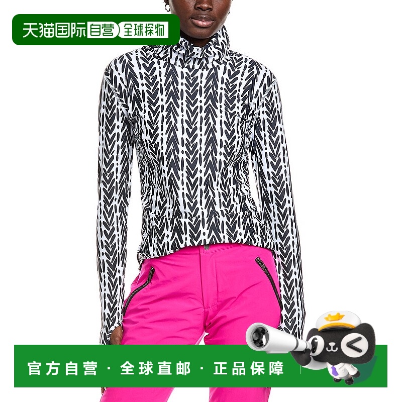 自营SKEA Bella Base Layer Top - white 美国奥莱直发