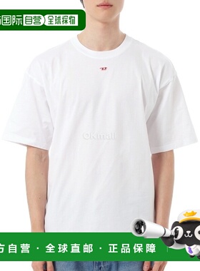 韩国直邮DIESEL A14929 0GRAI 100正品潮牌穿搭时尚透气高级感