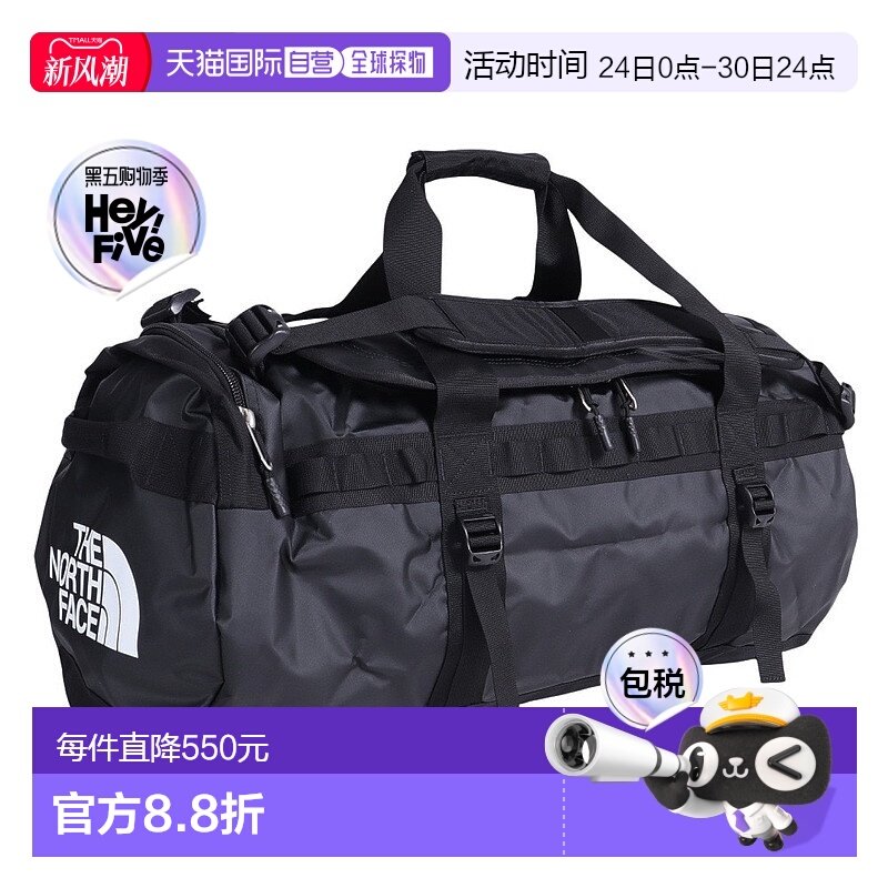 日潮跑腿TheNorthFace北面 男女款Bost 运动旅行包 black FF NM82