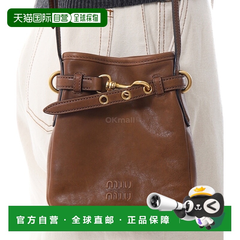 韩国直邮Miu Miu 5NR461 AEFX 手提包单肩包斜挎包