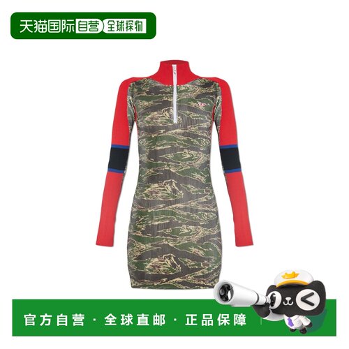 1h可退 香港直邮DIESEL 女士连衣裙 MCAMOKA188840NKCN51FA AW202
