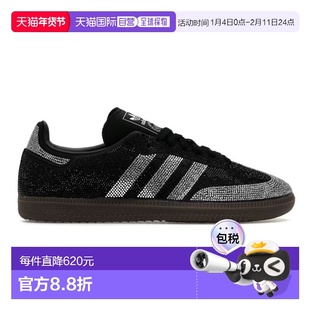1h可退 香港直邮adidas 阿迪达斯 男士 Samba Og W 运动鞋 IH9052