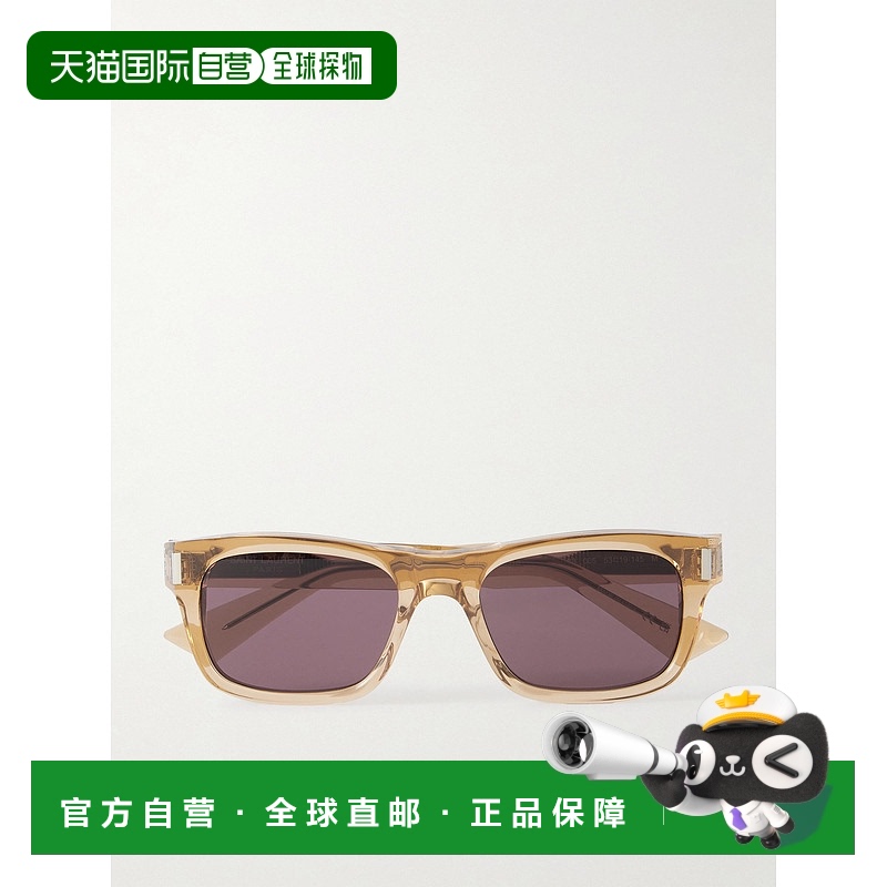 1h可退 香港直邮Saint Laurent 圣罗兰 男士 方形框醋纤太阳眼镜