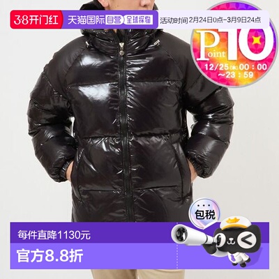 日本直邮PYRENEX 男士 Sten 羽绒服全拉链连帽衫HUY022 P0009 黑