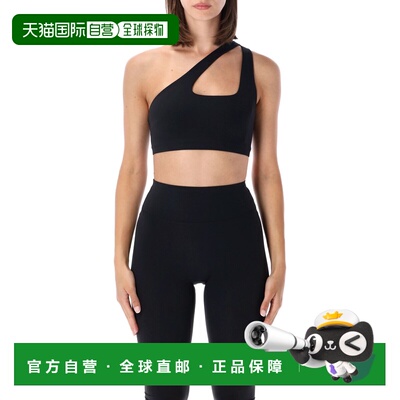 香港直邮NIKE 女士运动文胸 26AIM9910010 AW2026【付后1h可退】