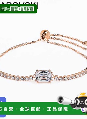 日本直邮施华洛世奇 Matrix 网球手链2025AW透明玫瑰金5730706珠