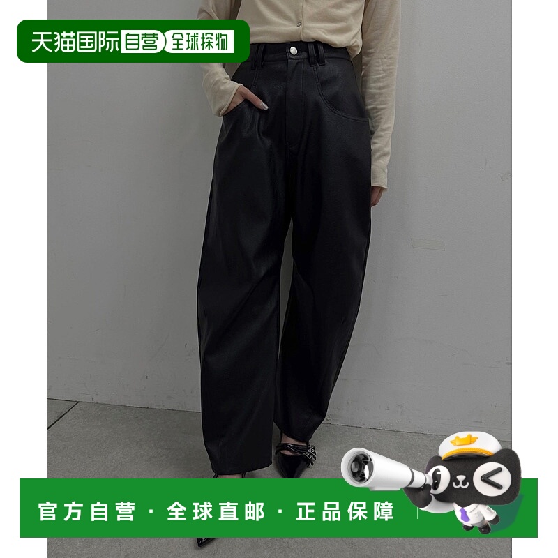 1h可退 日本直邮mline 女装 仿皮弧形剪裁裤子 高腰显腿长 MLZ105