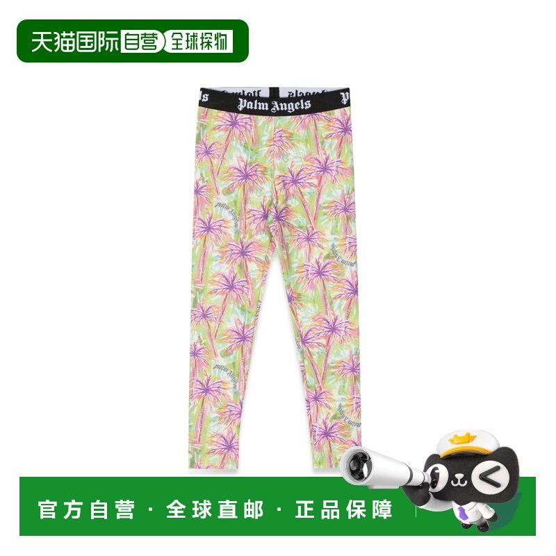 1h可退 香港直邮Palm Angels 棕榈天使 女童 打底裤童装 PGCD004K,童装/婴儿装/亲子装,裤子,淘宝优惠券,粉丝福利购,淘宝优惠卷