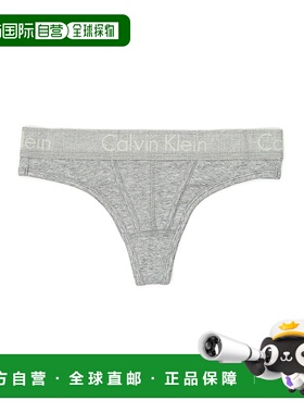 香港直邮CALVIN KLEIN 女士内裤 000QF4509E020 SS2022 灰色