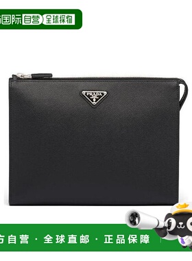 香港直邮Prada 徽标手拿包 2VF0309Z2VOOO