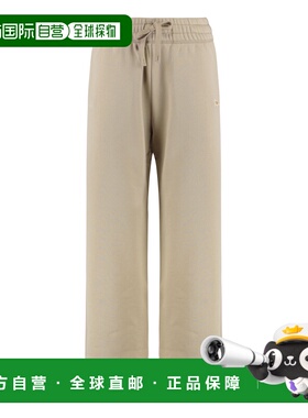 1h可退 香港直邮MAISON KITSUNE 女士 棉质慢跑长裤 NW01106KM034
