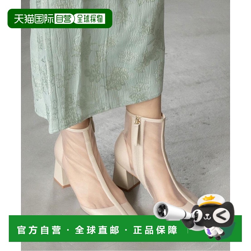 日本直邮RANDA sheer short boots