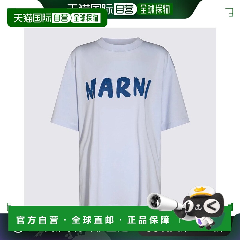 1h可退 香港直邮MARNI 女士T恤 THJET49EPHUSCS11LOB20 AW2024 浅