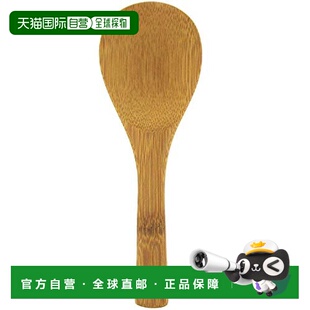 【日本直邮】Nagao燕三条 孟宗竹 饭勺 18cm18053
