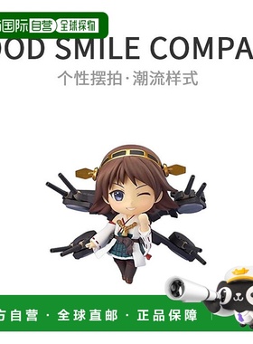 【日本直邮】舰队收藏 - 舰core - 黏土人比叡 ABS和ATBC-PVC彩绘