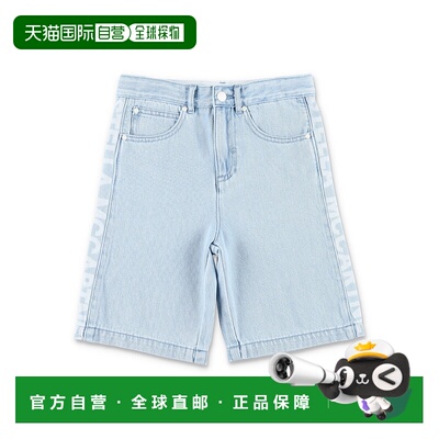 欧洲直邮stella mccartney kids 少男 休闲裤短裤