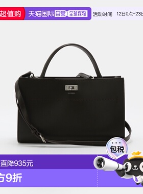 1h可退 日本直邮FRAMeWORK 女士 ORSETTO系列 一字柄 卡纳格肩背