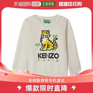 香港直邮潮奢 Kenzo高田贤三女童Kenzo Tokyo Swtshrt Jn34卫