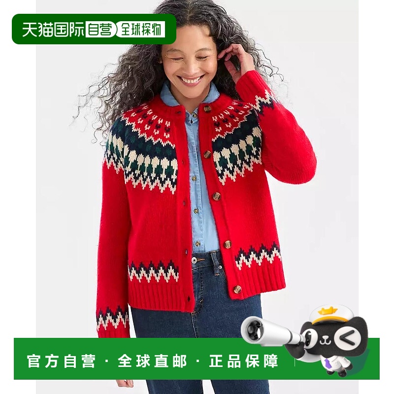 1h可退 【美国直邮】style & co 女士 毛衣长袖开衫