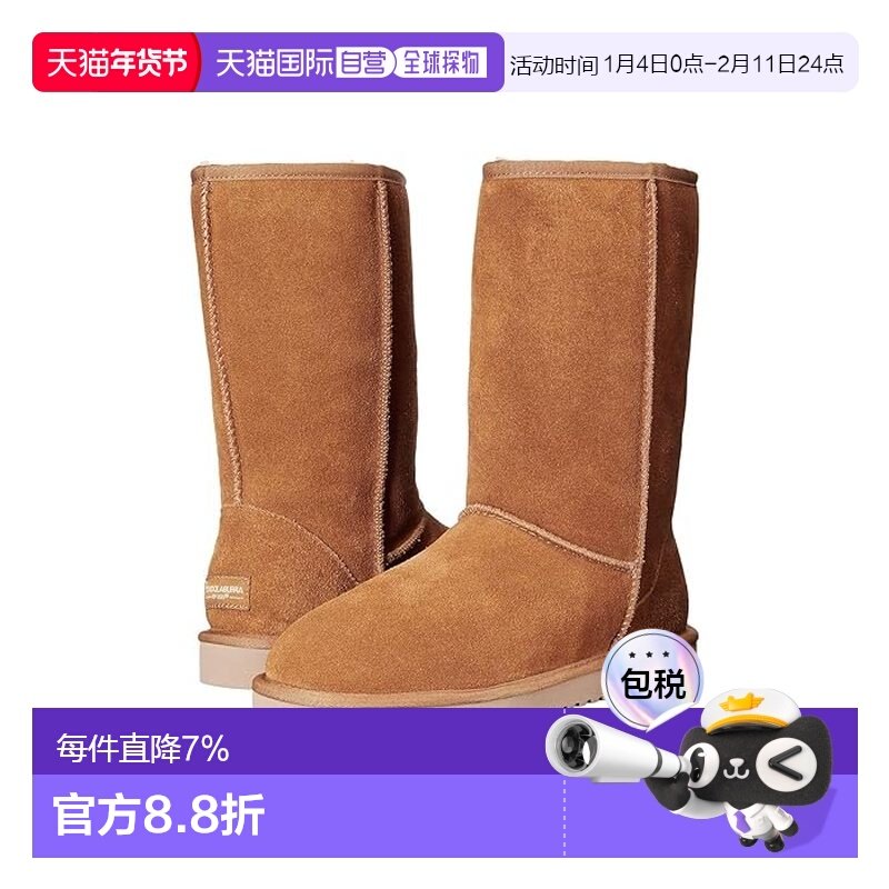 1h可退 香港直邮潮奢 Ugg 女士 Koola 长筒靴子 brown棕色 舒适时,女鞋,骑士靴,淘宝优惠券,粉丝福利购,淘宝优惠卷